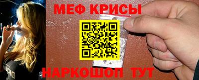 трава Апрелевка