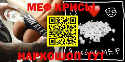 трава Апрелевка