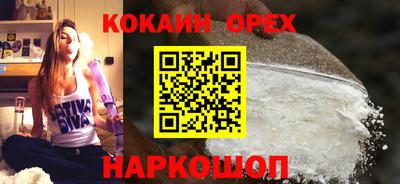 трава Апрелевка