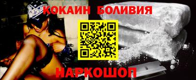 трава Апрелевка