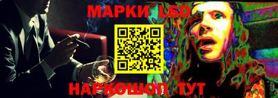 трава Апрелевка