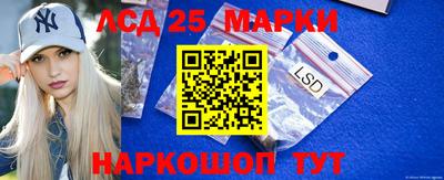 трава Апрелевка