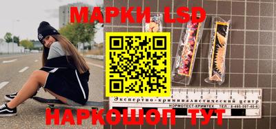 мефедрон Аргун