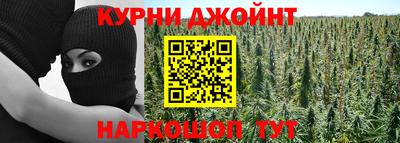 трава Апрелевка
