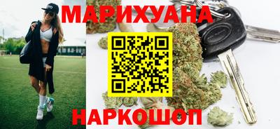трава Апрелевка