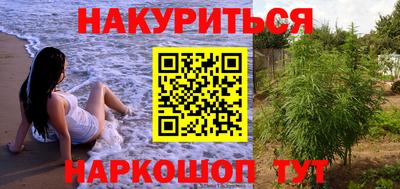 трава Апрелевка