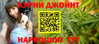 трава Апрелевка