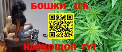 мефедрон Аргун