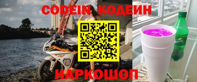 дистиллят марихуана Бугуруслан