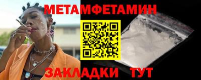 трава Апрелевка