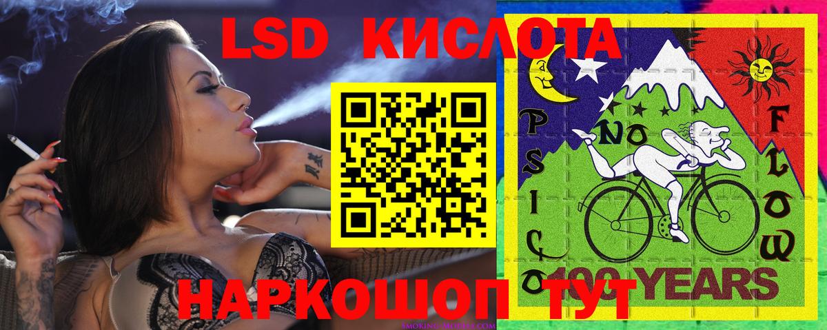 Бошки Шишки  Аргун  Меф МЯУ МЯУ   Alpha-PVP СК кристаллы  Гашиш  Cocaine  Вход с VPN 